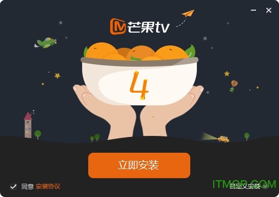 芒果tv播放器2025