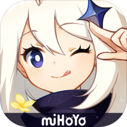 原神app苹果官方版