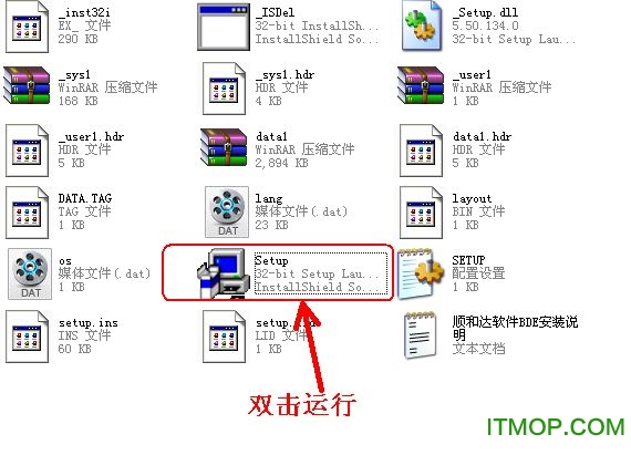 机械设计手册新编软件版2008