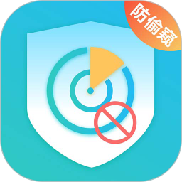 监控摄像头检测软件