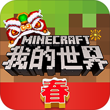 我的世界flans mod