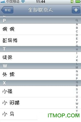 iphone4s系统字体