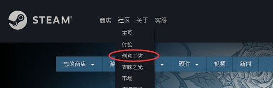 wallpaper engine steam创意工坊壁纸资源大全