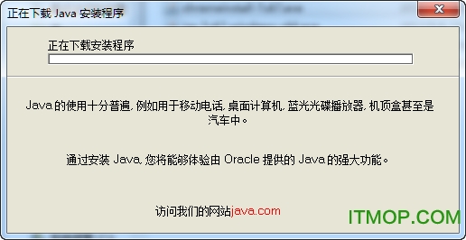 我的世界java7 32位和64位