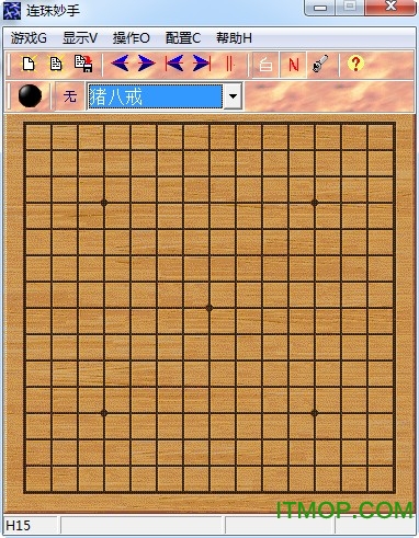 连珠妙手五子棋