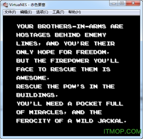 赤色要塞nes原版