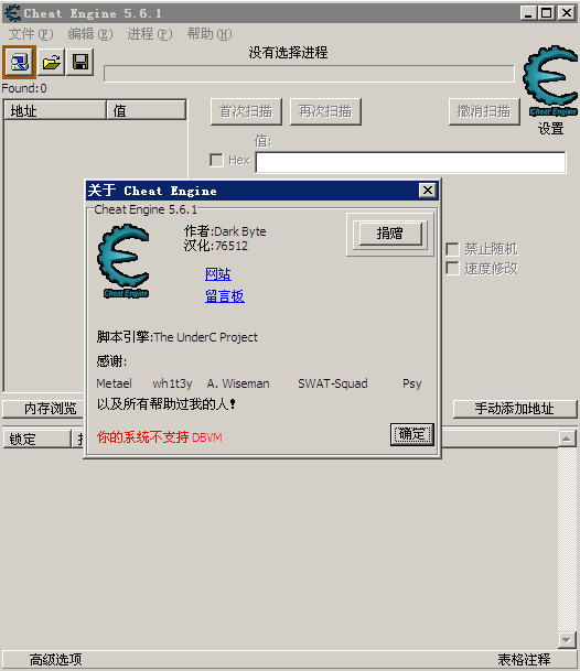 ce中文加速器