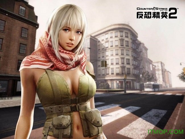 反恐精英online