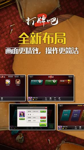 黄骅五人尖子顶手机版(傲人尖子顶)