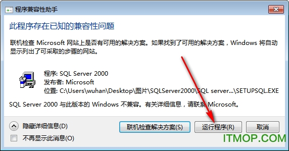 Microsoft SQL Server 2000 Personal Edition