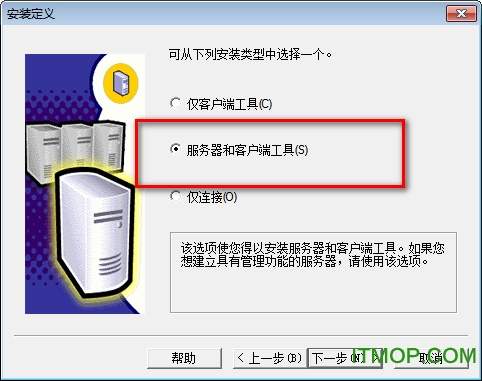 Microsoft SQL Server 2000 Personal Edition