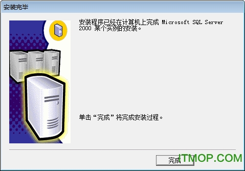 Microsoft SQL Server 2000 Personal Edition