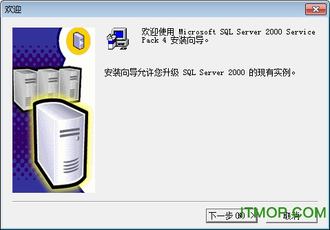 Microsoft SQL Server 2000 Personal Edition