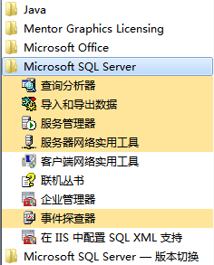 Microsoft SQL Server 2000 Personal Edition