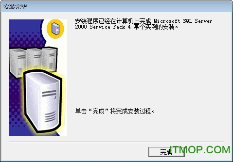 Microsoft SQL Server 2000 Personal Edition