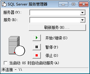 Microsoft SQL Server 2000 Personal Edition