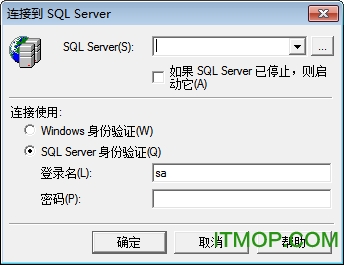 Microsoft SQL Server 2000 Personal Edition