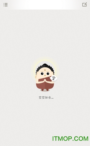 智悲佛网app