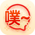噗鬼畜输入法