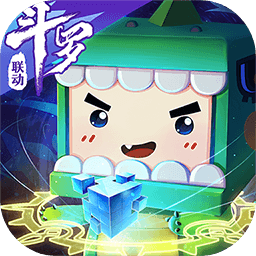 迷你世界4周年