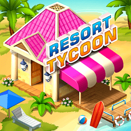 度假大亨(Resort Tycoon)