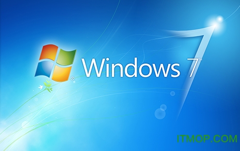 Windows 7 Home Premium(家庭高级版)