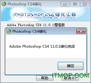 Adobe Photoshop CS4
