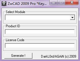 中望cad2009激活码注册机