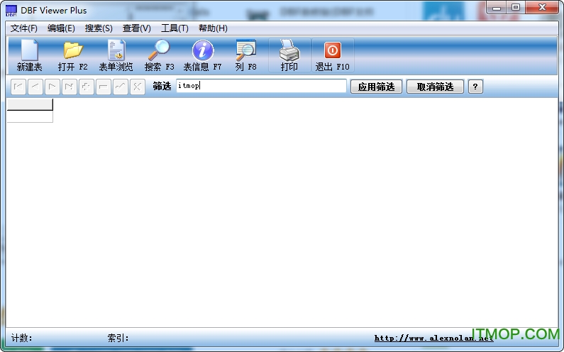 DBF Viewer Plus(打开dbf文件软件)