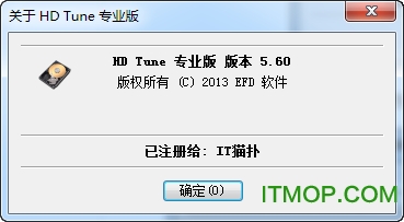 HDTunePro(硬盘检测工具)