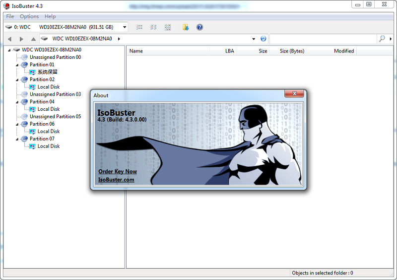IsoBuster Pro(提取ISO文件)