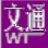 文通手写板鼠标写字最新版