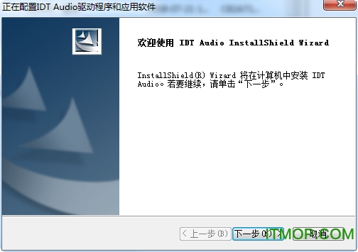 惠普cq45声卡驱动
