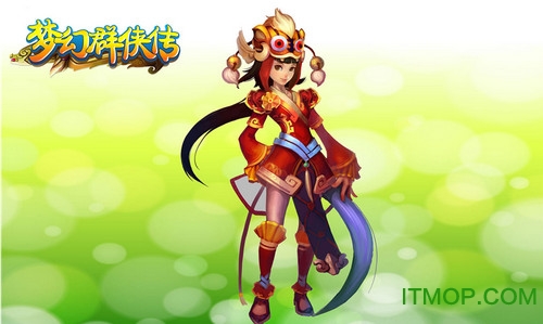 梦幻群侠传1修改器