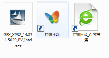 英特尔intel g33 g31显卡驱动