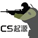 cs起源iceworld地图