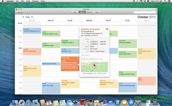 黑苹果mac os x 10.8.3懒人版安装镜像(Mountain Lion)
