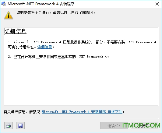 .net framework 4.0