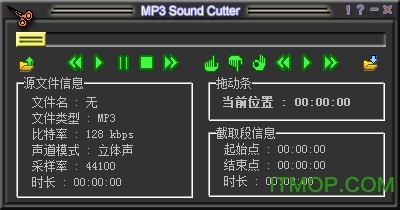 mp3截歌器(mp3 sound cutter)