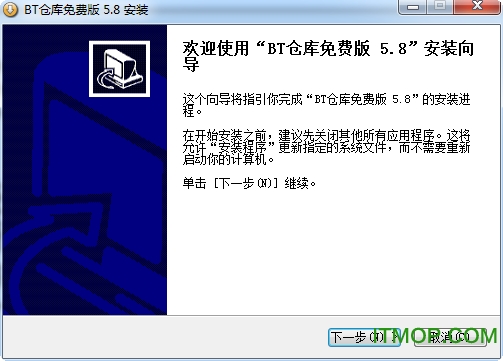 BT种子仓库