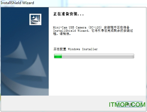 CIF single chip摄像头驱动软件