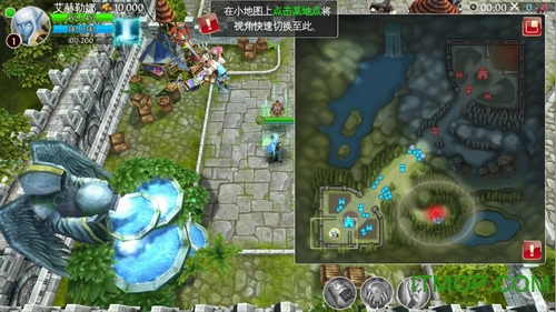 混沌与秩序之英雄战歌手游(Heroes of Order & Chaos)