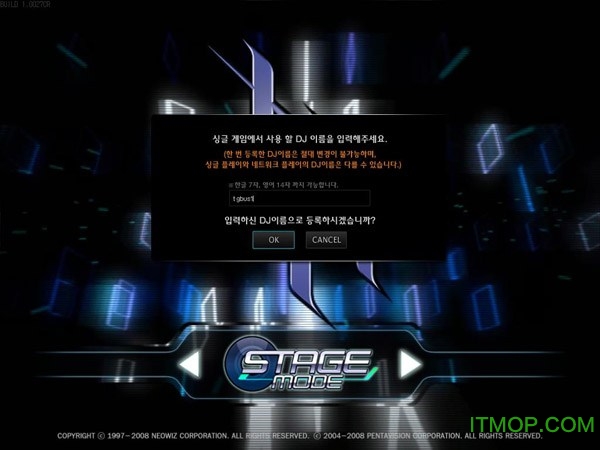 djmax pc单机版(打碟三部曲)