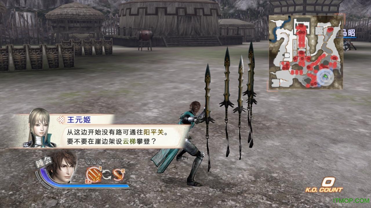 psp真三国无双6汉化版