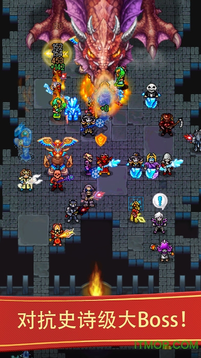 战矛在线中文版(Warspear Online)