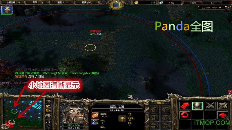 11对战平台全图
