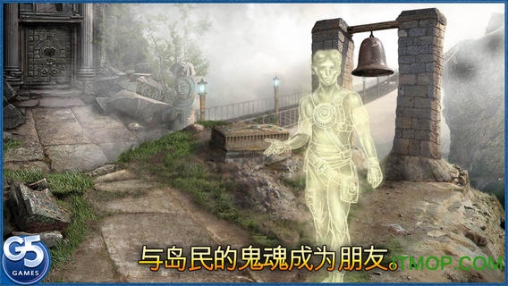 空中小岛汉化修改版(inbetween land)