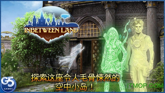 空中小岛汉化修改版(inbetween land)