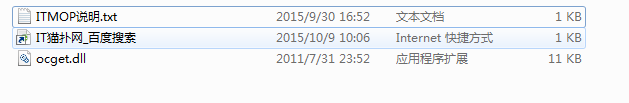 ocget.dll