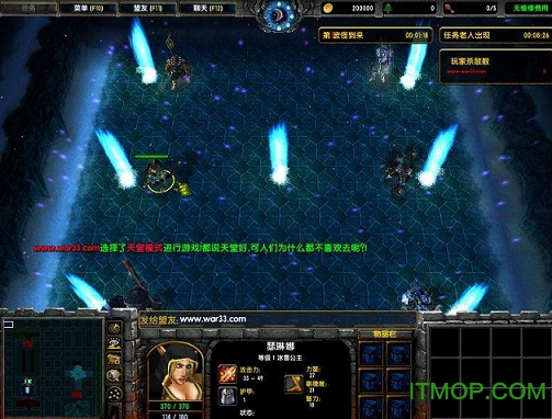 兽神演武v4.8魔兽地图(附隐藏英雄密码)